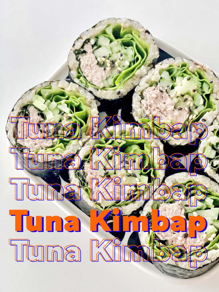 sliced tuna kimbap